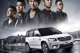 权志龙古惑仔北京车展忙站台 花椒VR直播全纪录图片