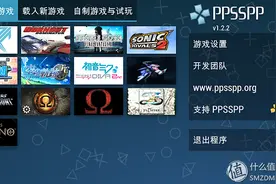 不止是新奇——移动端VR头盔游戏解决方案 篇三：小BUG的解决、资源推荐图片