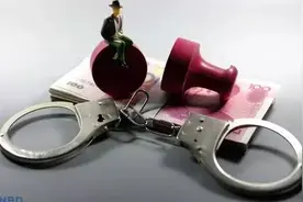 安徽省纪委通报11起发生在群众身边的“四风”和腐败问题典型案例图片