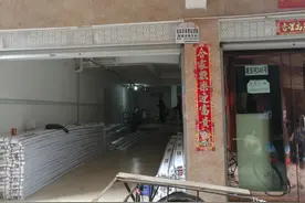 如果你家管子漏水 很可能买到了假PPR管图片