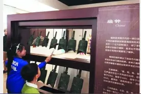 长春：百余家庭探秘科技馆图片