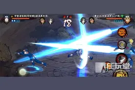 进击超影荣耀 《火影忍者》手游决斗场PVP上分技巧图片