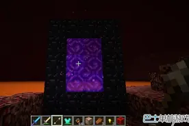 我的世界传送门大全 MC传送指令全介绍图片