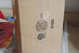 为信仰充值，我的第一双鬼冢虎：Onitsuka Tiger 鬼冢虎 跑鞋图片