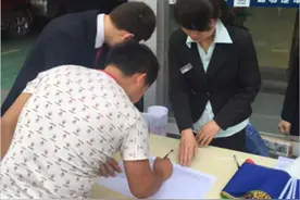 青春敢闯 爱自由 海马S5自驾游节油赛落幕图片