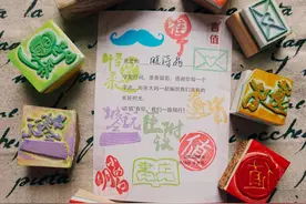 小众国产好货 篇二：#本站首晒# 橡皮章印台另类用法——儿童指印画图片