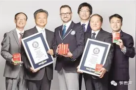 钟鼓声 | 《新华字典》打破的两项世界纪录，竟然是图片