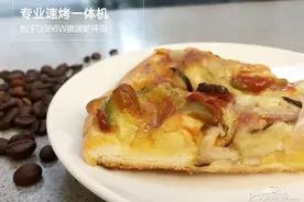 专业速烤一体机 松下NN-D366W微波炉评测图片