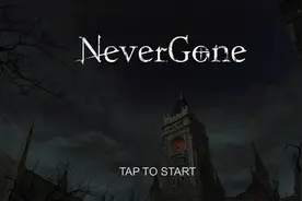 《never gone》：修女的大白腿请交给我来守护图片