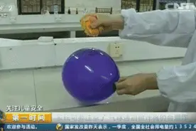 真or假吃橘子时不要玩气球，气球+橙汁=爆炸？图片
