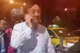 中国好老板！一文告诉你任正非为什么没人接机图片