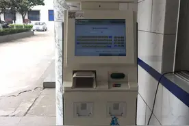 违法处理“易站通“交通违法自助机就在您家门口，或许您还不知道，收藏一下吧！图片