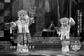 梅葆玖夫人坐轮椅现身灵堂图片