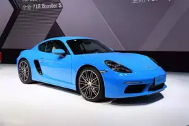 保时捷718车系北京车展公布售价：58.80万元起 | Y车评图片