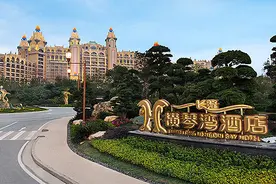 各个机场怎么去珠海长隆海洋王国图片