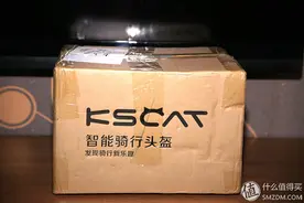 第一款多功能智能骑行头盔（内附真人秀）图片