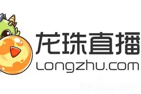 CFPLS8联赛上演精彩好戏 体会电竞的激情图片