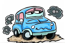 行车宝典熄火后经常能从车底中后部听到“嘀嗒”声，过一会就不响了，为什么？图片