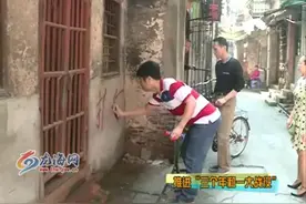 石码镇：锦江道拆迁工作启动图片