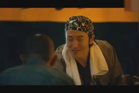 郭采洁竟然当面讽刺郑恺那方面一般，这可让《前任》情何以堪视频封面