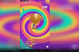 百万英雄答题抢红包抢翻天了，每个人可以领取43478块 一个字牛