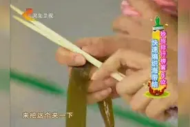 一双筷子，只需几秒打出多个海带结！
