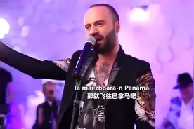 《C哩C哩》原版配中文歌词，瞬间高大上