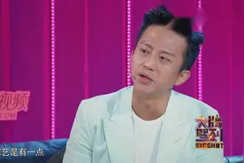 邓超爆料，跑男身价是李晨的十倍！鹿晗排第二！最低的居然是他！视频封面