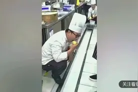 后厨下水道滚梨可以直接吃，这卫生标准能行吗视频封面