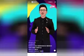 《百万英雄》答题直播瓜分100万，全程回顾，你答对几道题？视频封面