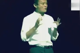 马云这段话说得太厉害，直接把京东万达顺丰的未来说死了视频封面