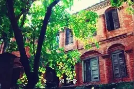 把房子直接过继给孩子？不，这样做能省一大笔钱视频封面