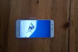 手机屏幕上出现HD的符号，收费吗？怎么取消呢？