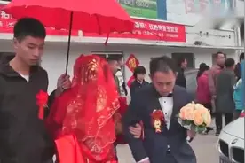 山东泰安东平农村结婚习俗，好美丽的新娘！视频封面