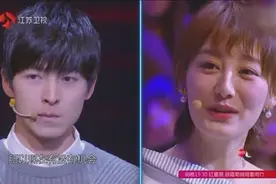 北大校草人帅又会做菜，郭晓敏爱慕触怒李好视频封面