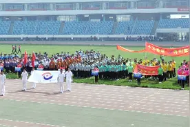 济宁银行举办成立十周年行庆运动会图片