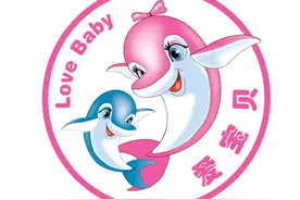 2016游泳馆品牌加盟首选爱宝贝婴幼儿游泳馆图片