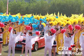 四川城市职业学院运动会 提升学生综合素质能力图片