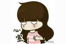同事结婚只随了100元，被网友骂惨！这些地方份子钱竟要一个月工资！图片