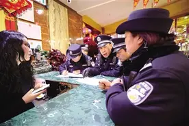 海东公安异地交叉夜查涉黄涉赌图片