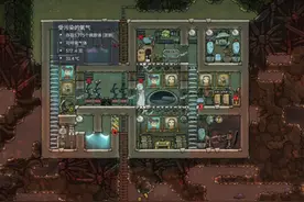 缺氧单人远程分基地密集化方案图片