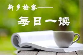 「每日一读」爱上你，是我一生中最美好的事图片