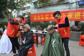温州有个义工队伍 四年献血总量逾百万毫升图片