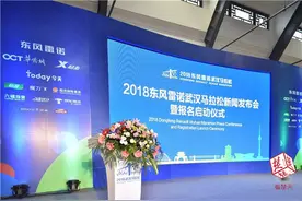 汉马报名进入“关门”时刻，请跑友们一定抓紧时间！图片