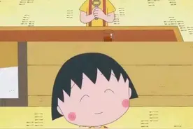 贵贵科普｜啊啊啊该咋念呀图片