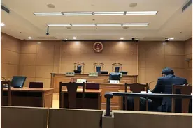 贾跃亭哥哥被东方证券起诉 或因老赖身份无法出席图片