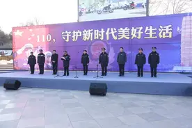 110宣传日，“郑州警民通”上线，功能逆天!图片