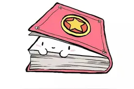 团团小课堂｜团员档案丢了怎么办？图片