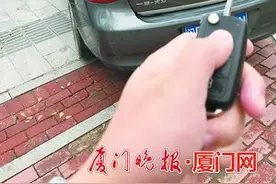 点菜机一开遥控车钥匙失灵 车主以为是干扰器所致图片