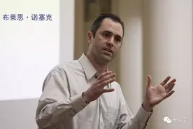 以天才交易员的眼光 来做慈善图片